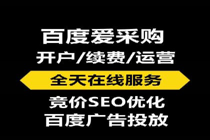 竞价推广实战：案例解析行业佼佼者的秘诀