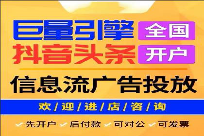 案例分析：百度竞价推广运营如何助力企业实现品牌突破